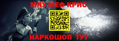 скорость mdpv Азнакаево