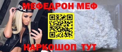 СК Абакан