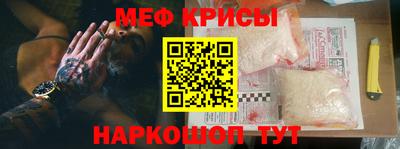 СК Абакан