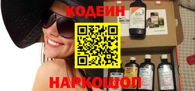скорость mdpv Азнакаево