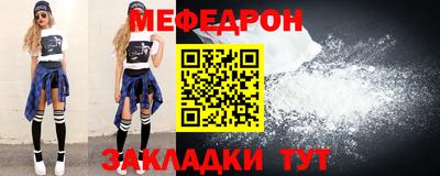 СК Абакан