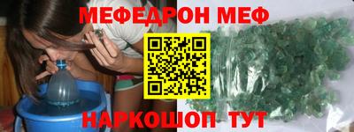 СК Абакан