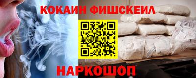 СК Абакан