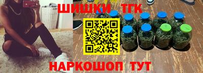 скорость mdpv Азнакаево