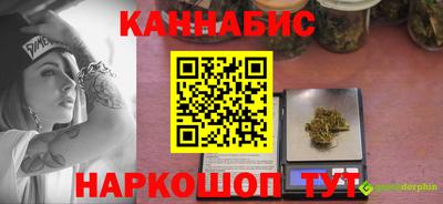 СК Абакан