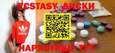 СК Абакан