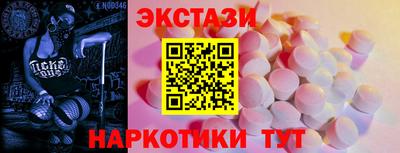 скорость mdpv Азнакаево