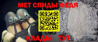 скорость mdpv Азнакаево