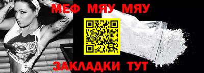 СК Абакан
