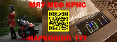 СК Абакан