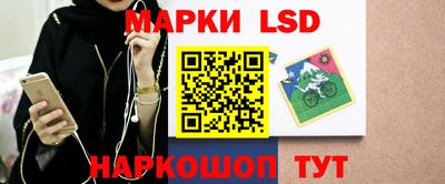 скорость mdpv Азнакаево