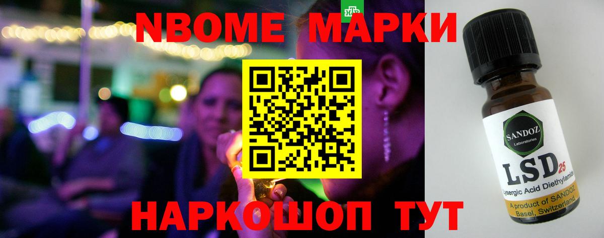 ЛСД экстази ecstasy  Вход с VPN  Азнакаево 