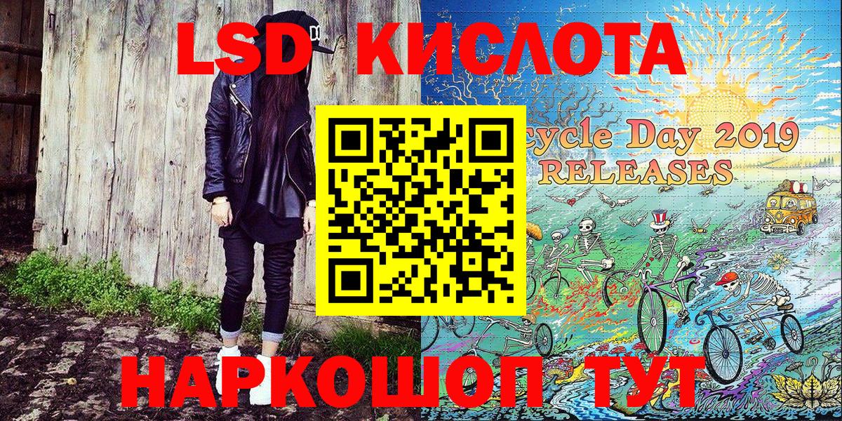 Марки NBOMe 1,5мг  Марки NBOMe  Марки NBOMe 1,5мг  Азнакаево  Вход с VPN 